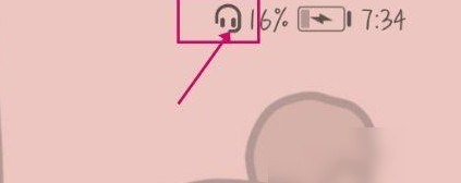 手机突然没声音原因