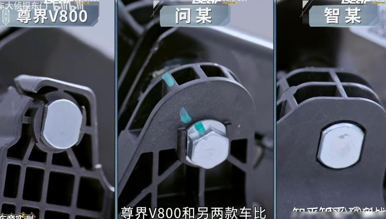 尊界薄刹车设计的动机