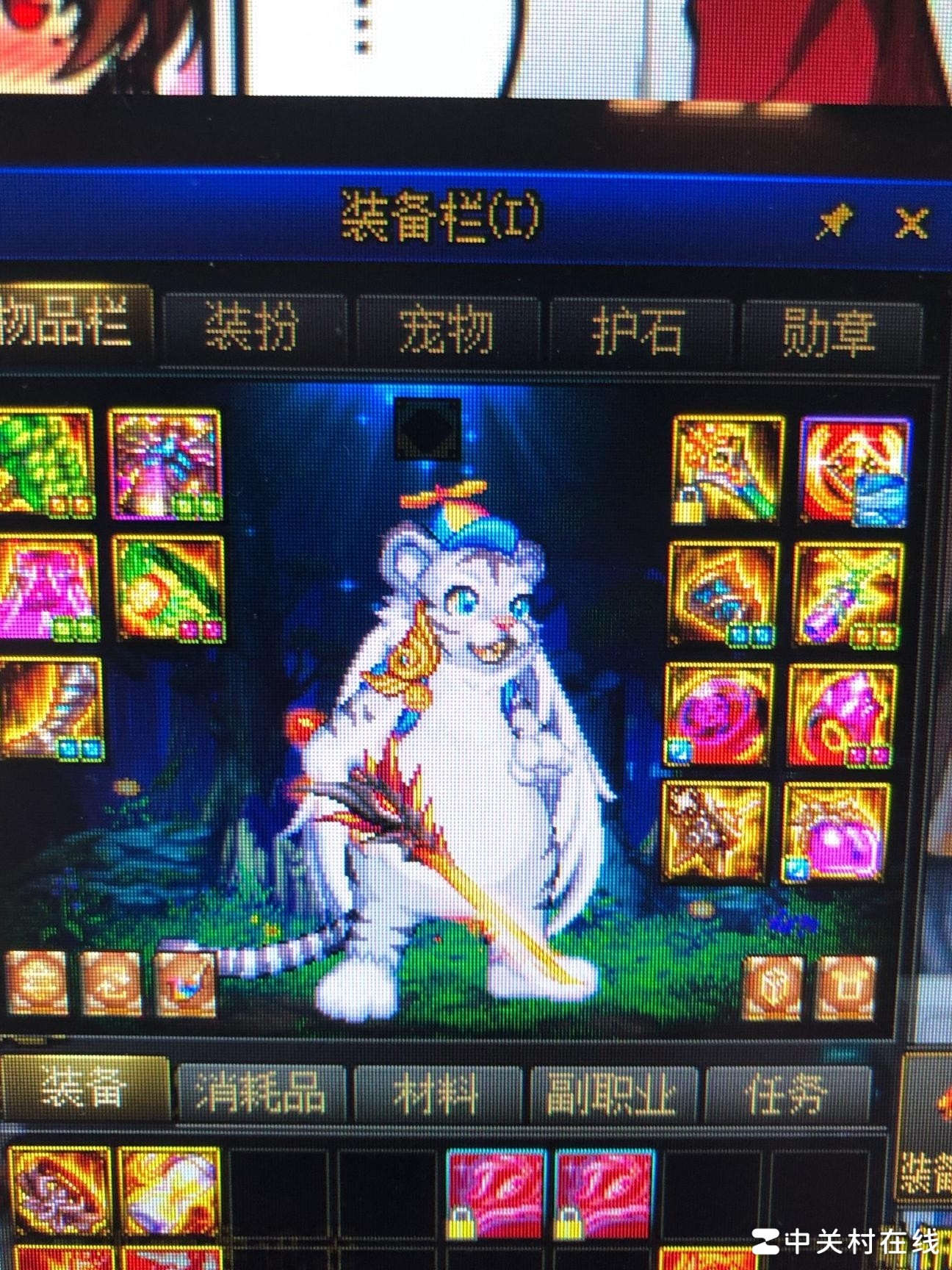 先升残香还是凑希洛克三件套