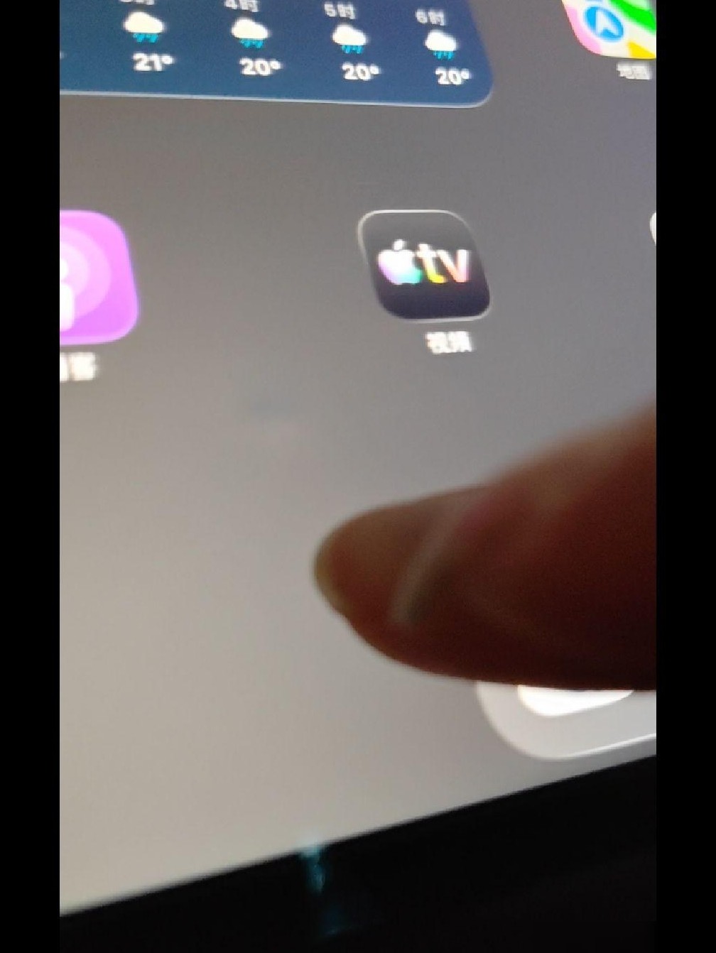 iPad屏幕异常原因揭秘