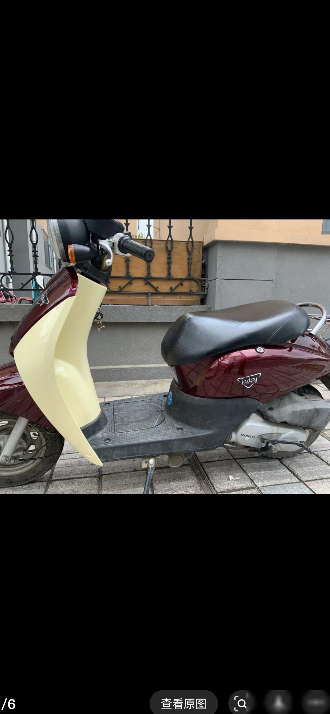 这是哪款本田摩托车？