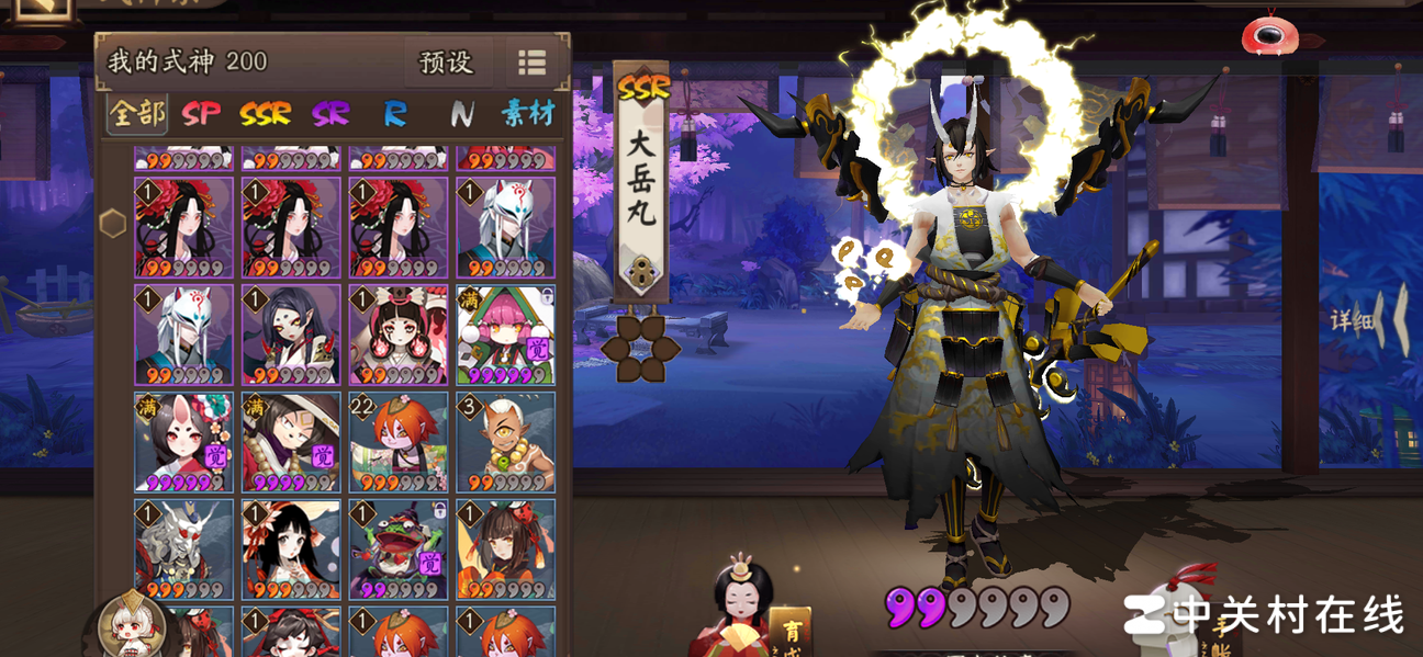 阴阳师45级阵容推荐