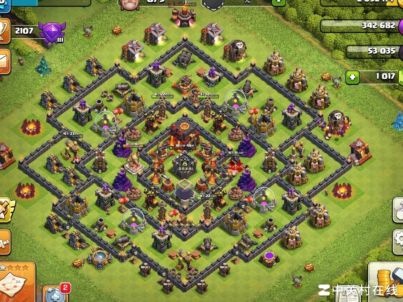 优先升级哪个防御？