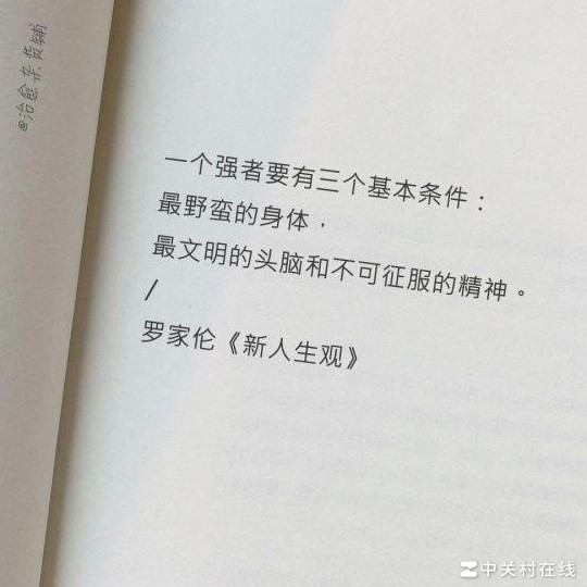 这类图片如何制作？