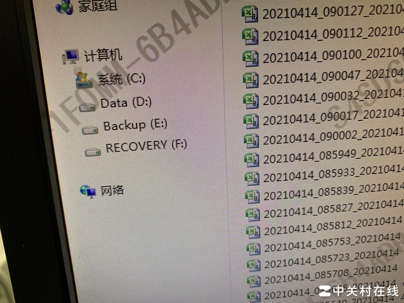 Excel批量读取文件夹时间