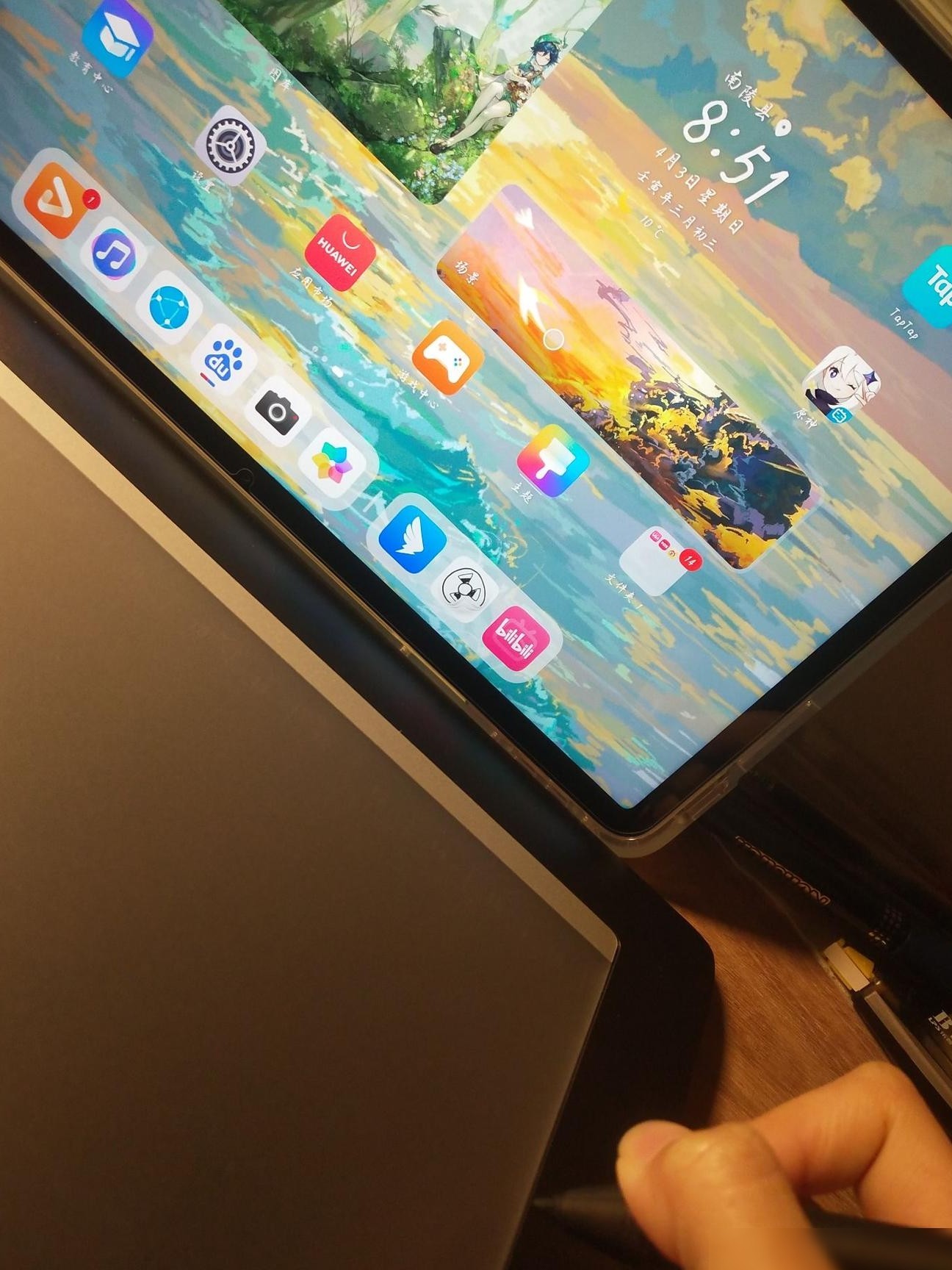 数位板为何无法全屏覆盖
