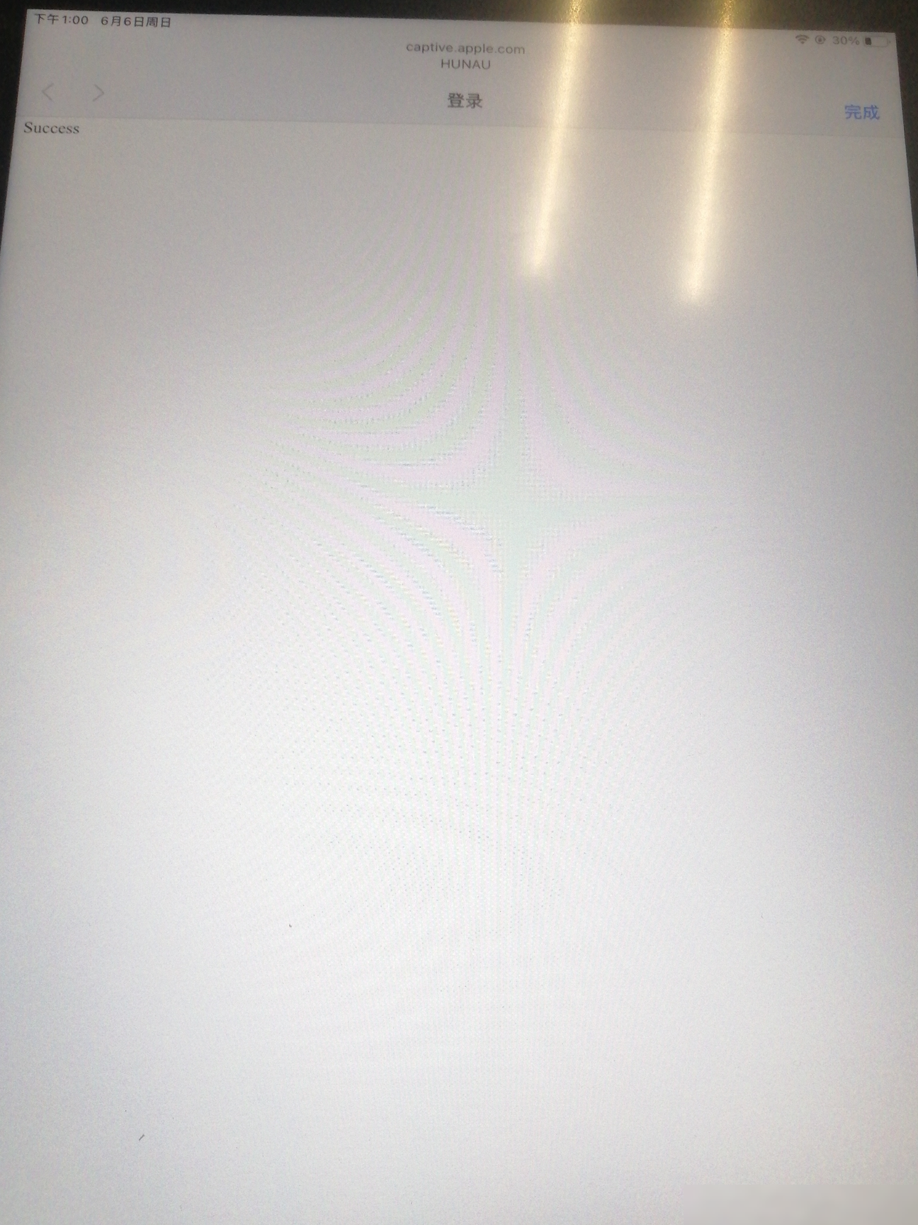 iPad连校园网失败怎么办