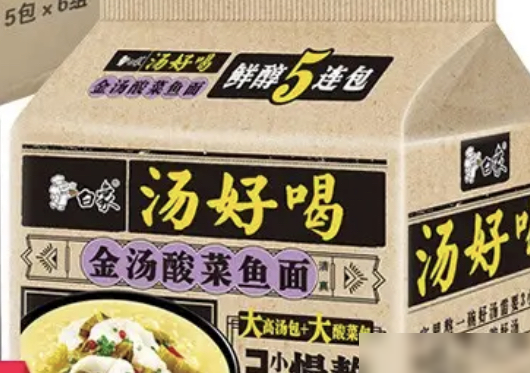 白象方便面真的安全吗？