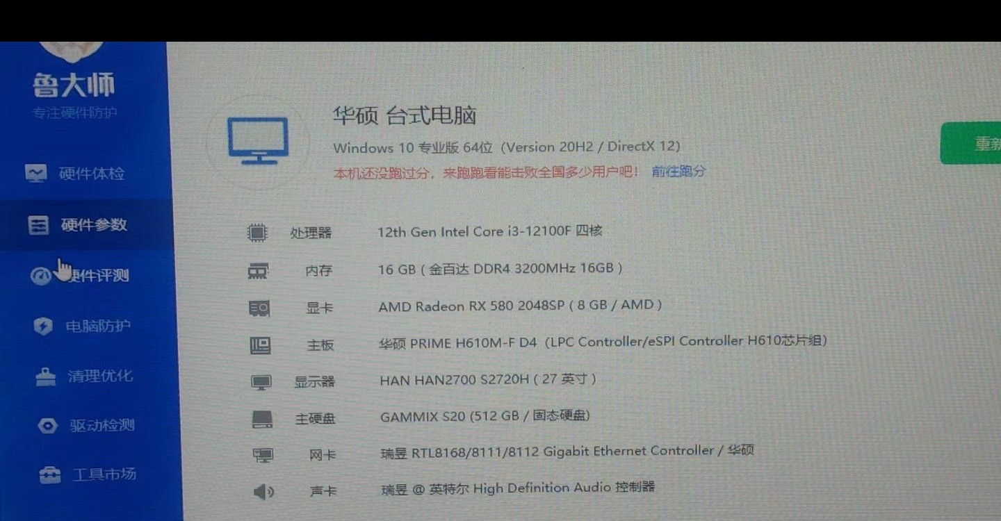 CAD和UG运行流畅吗？