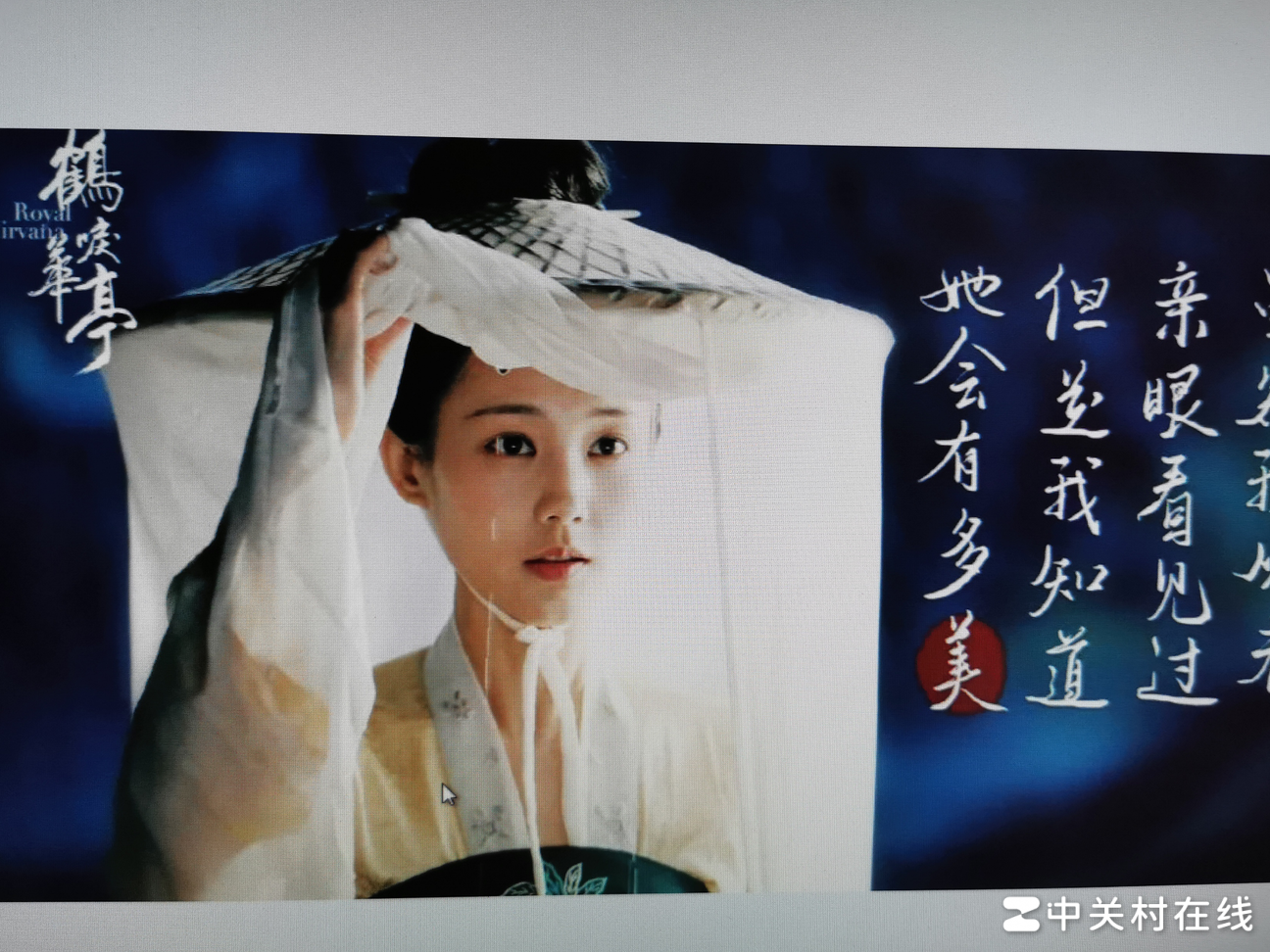 爱普生打印机故障求助