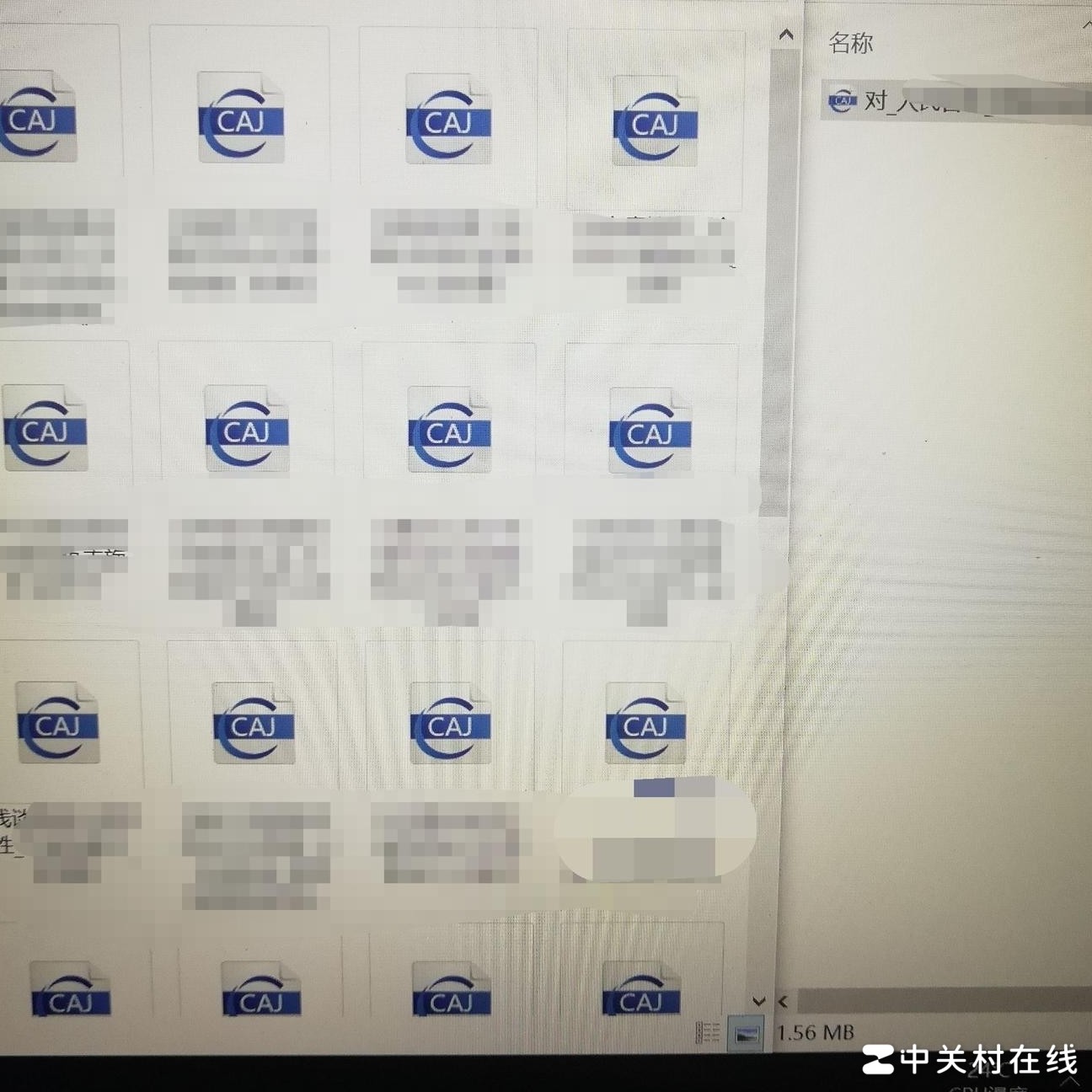 如何更换文件夹图标样式
