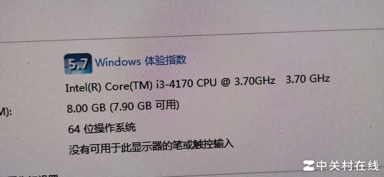 升级电脑玩魔兽怀旧服