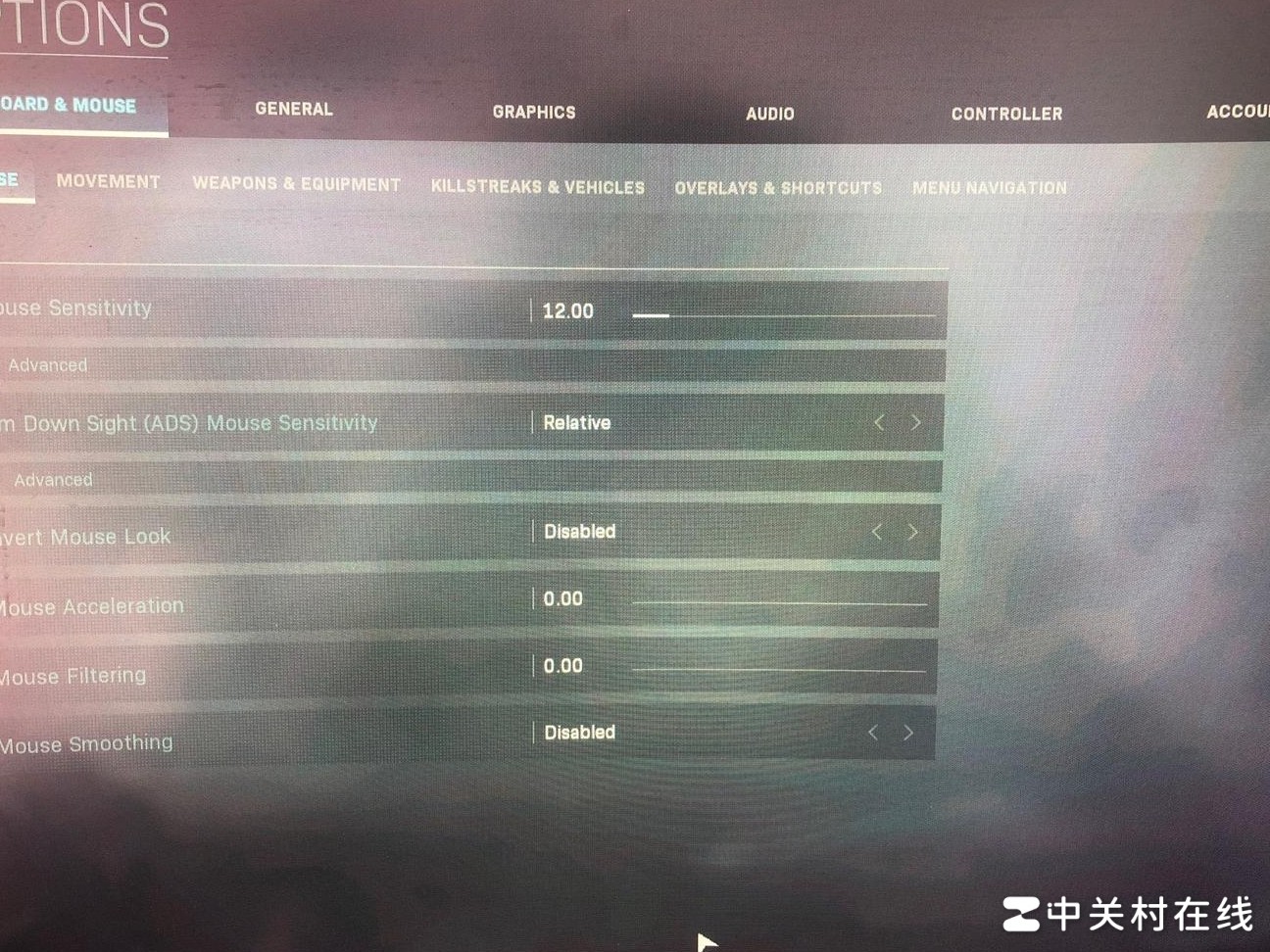 战区如何设置繁体中文