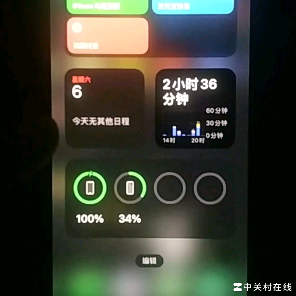 满电用背夹伤iPhone电池吗