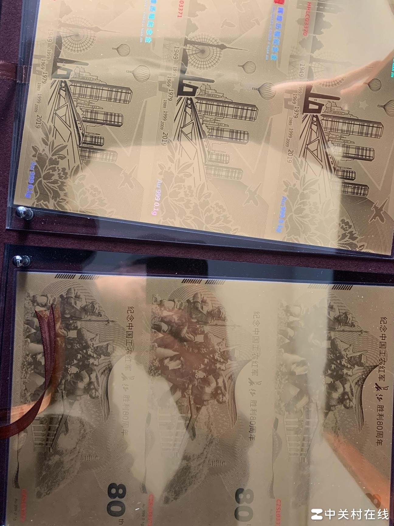 华夏银行纪念套装值吗