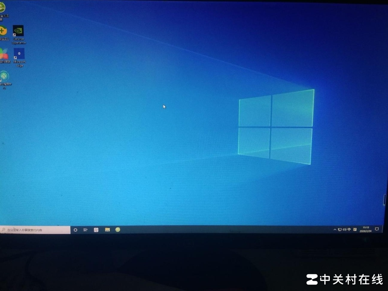 桌面图标字体模糊怎么办