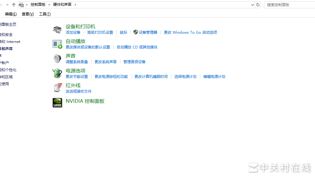 电脑重启无声？速查解决