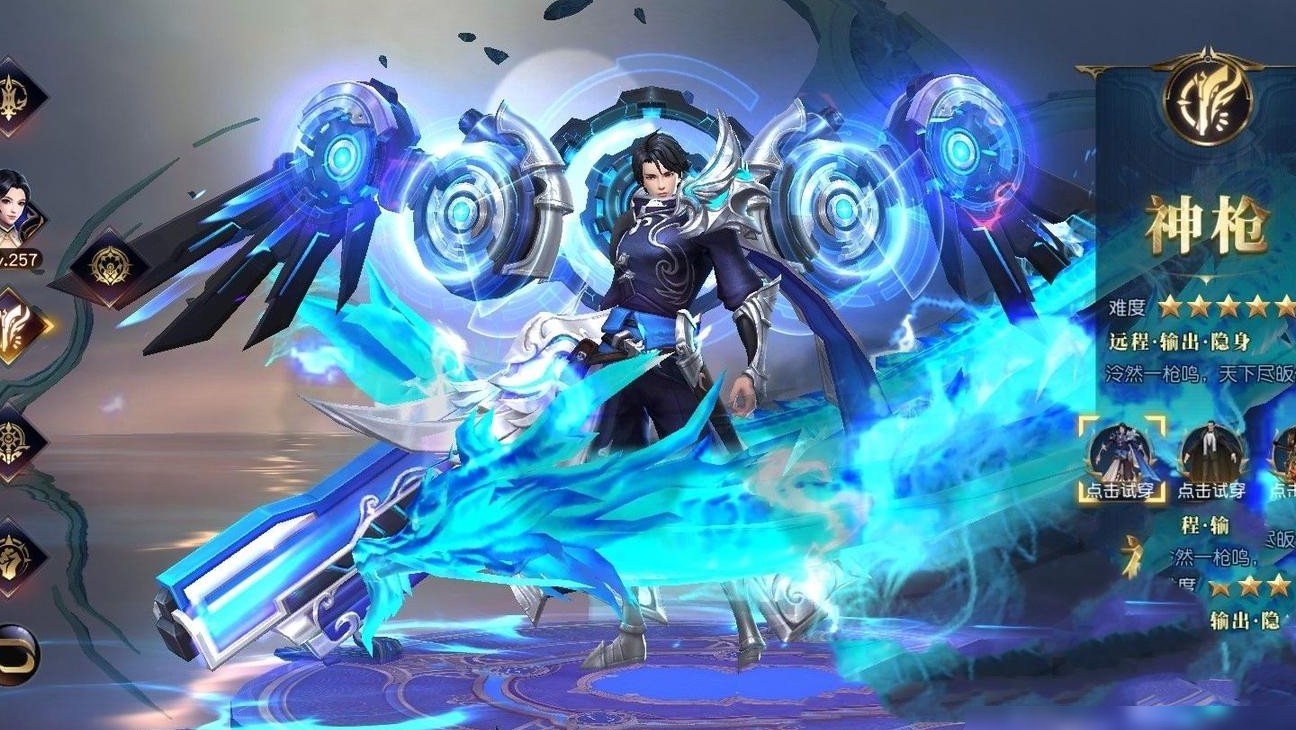 狂神无双内测资格来了