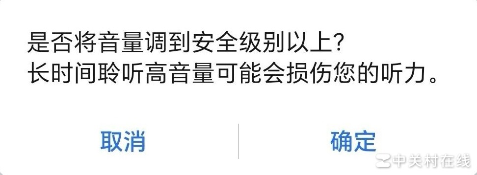 安卓手机常见问题解答