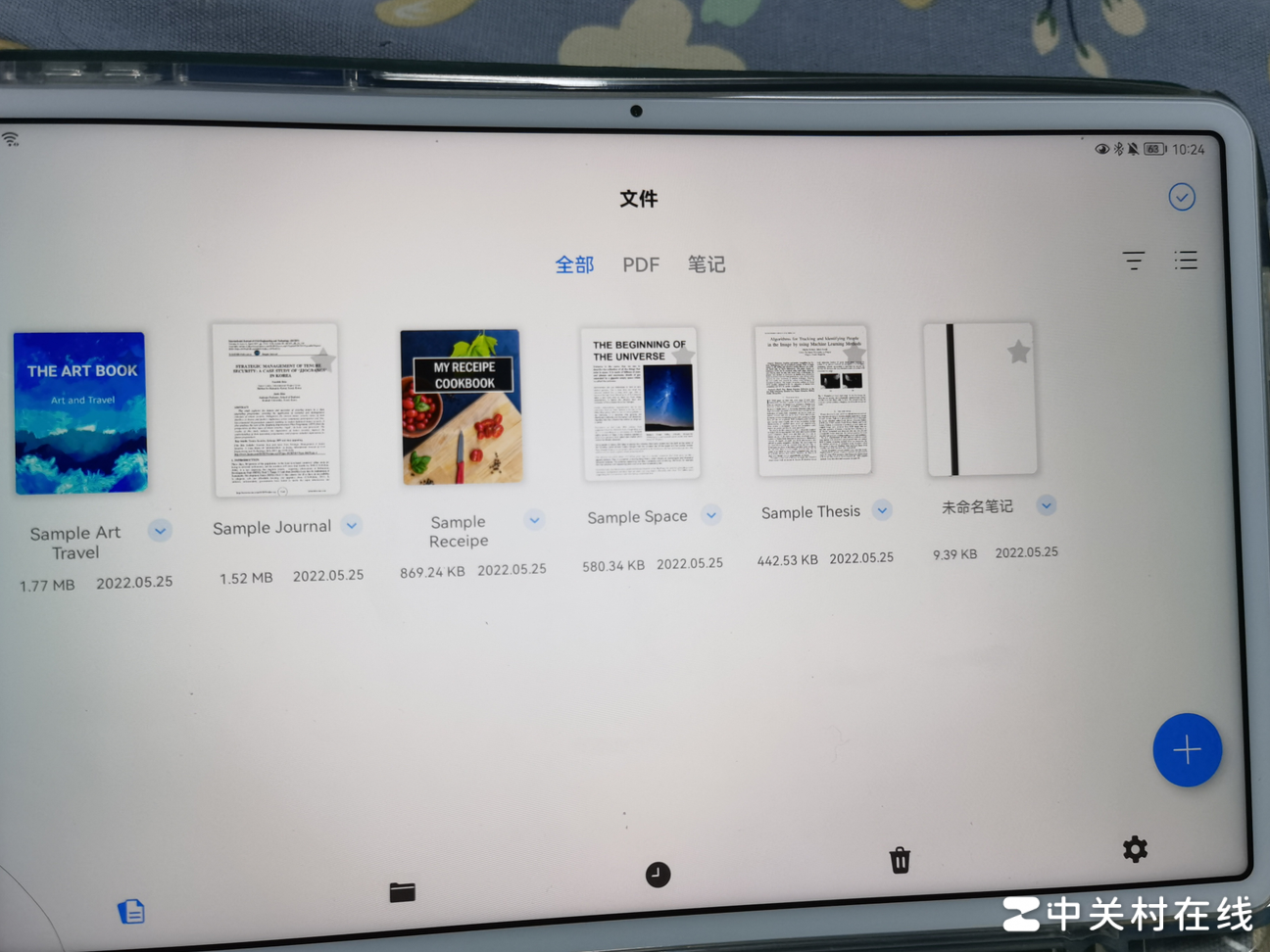 Flexcil差异原因揭秘
