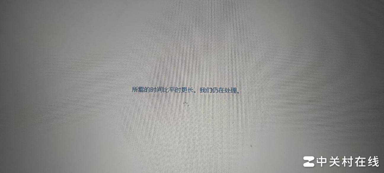 新电脑Office无法激活？