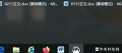 Word未保存文件打不开