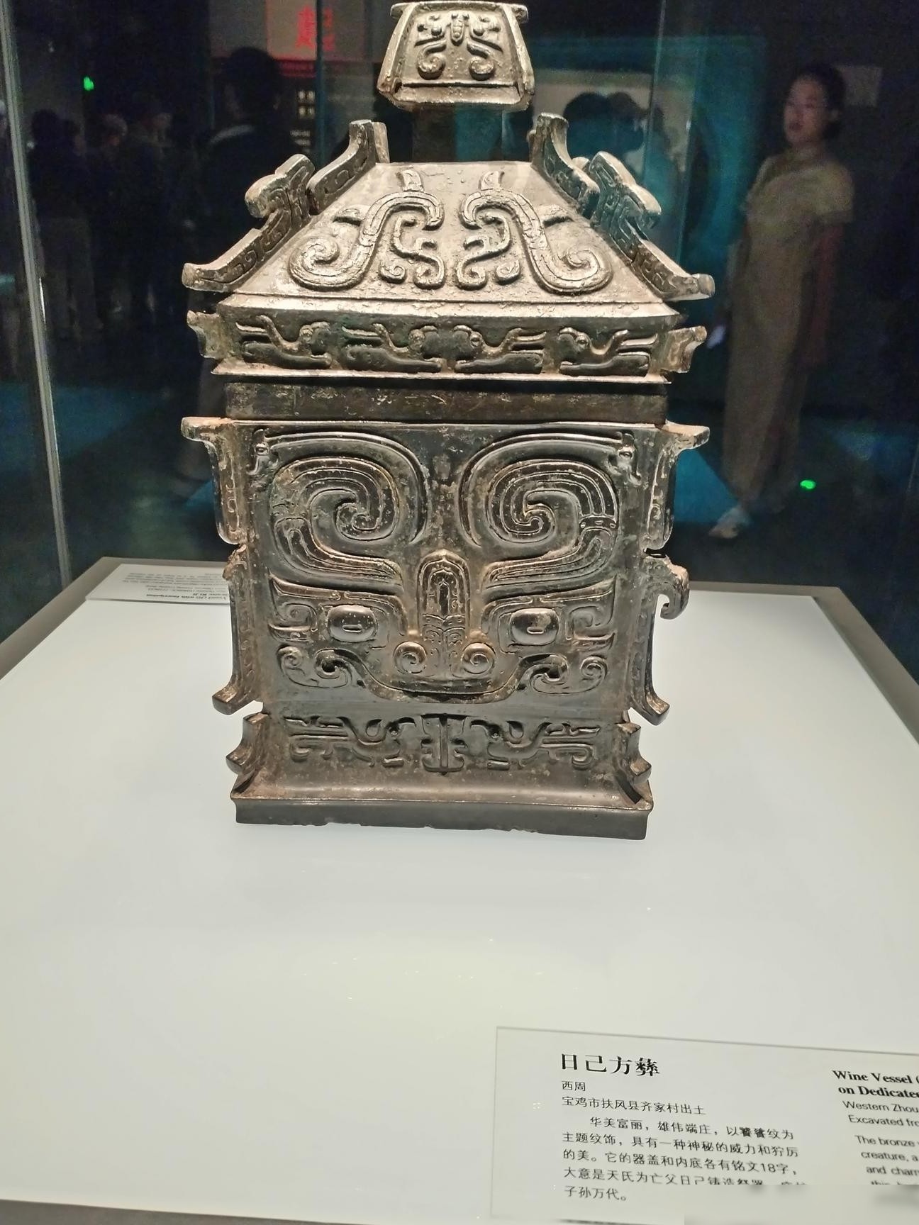 逛博物馆像进古代殡葬店？
