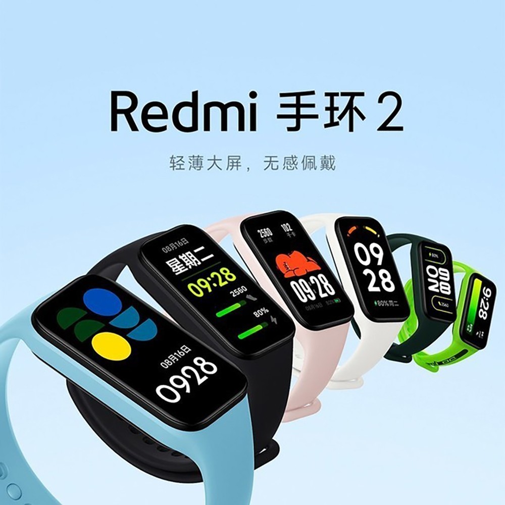 ۰Ԫа򵽾Redmiֻ2½ŷԼ257Ԫ