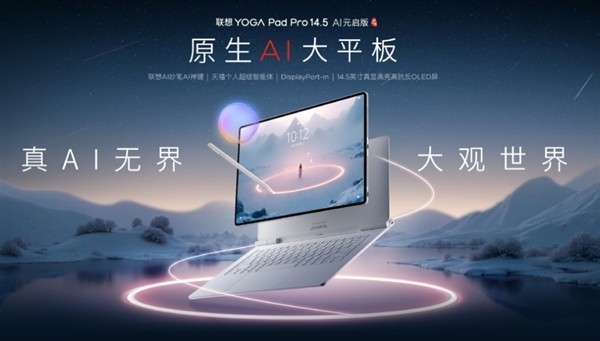 2025年5月9日好选早报