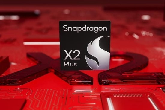 2025年1月6日科技早报