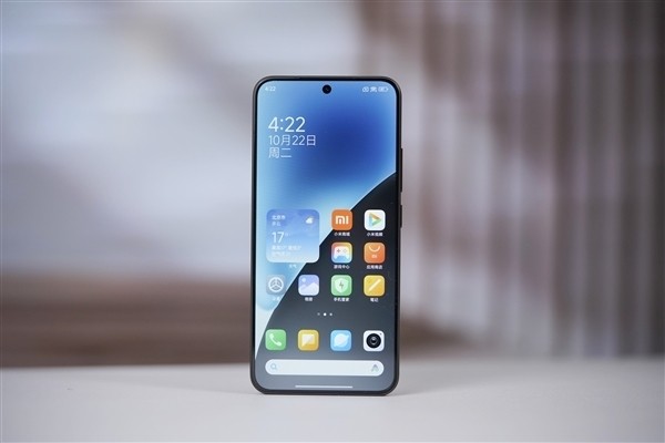 2025年8月31日科技日报 