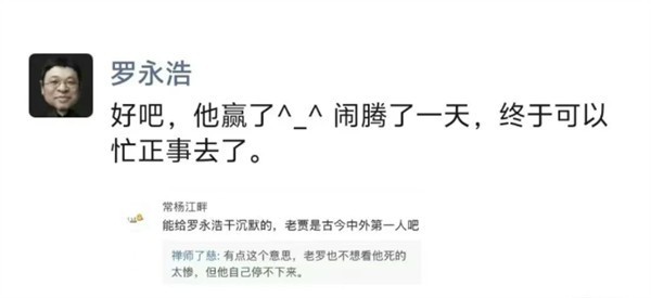 2026年1月17日科技早报