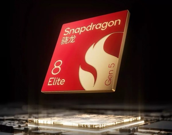 2025年11月10日科技早报