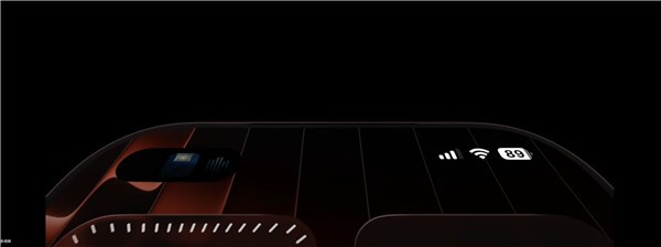 2026年1月20日科技早报 