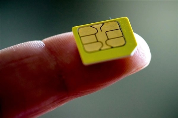 2026年1月23日科技早报