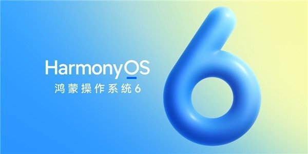 2025年10月19日科技日报