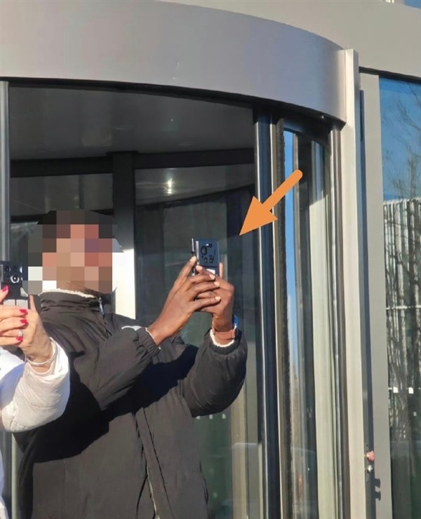 2025年12月5日科技早报