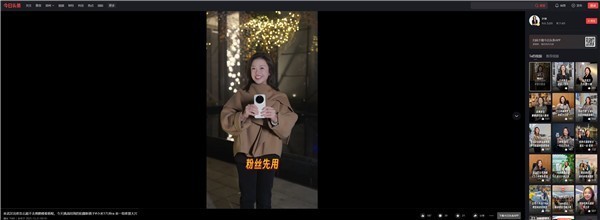 2025年12月21日科技早报