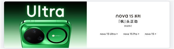 2025年12月22日科技早报