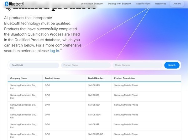 2025年11月4日科技日报