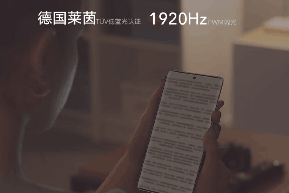 �������ޡ�����5100mAh���أ���ҫX40����1599Ԫ