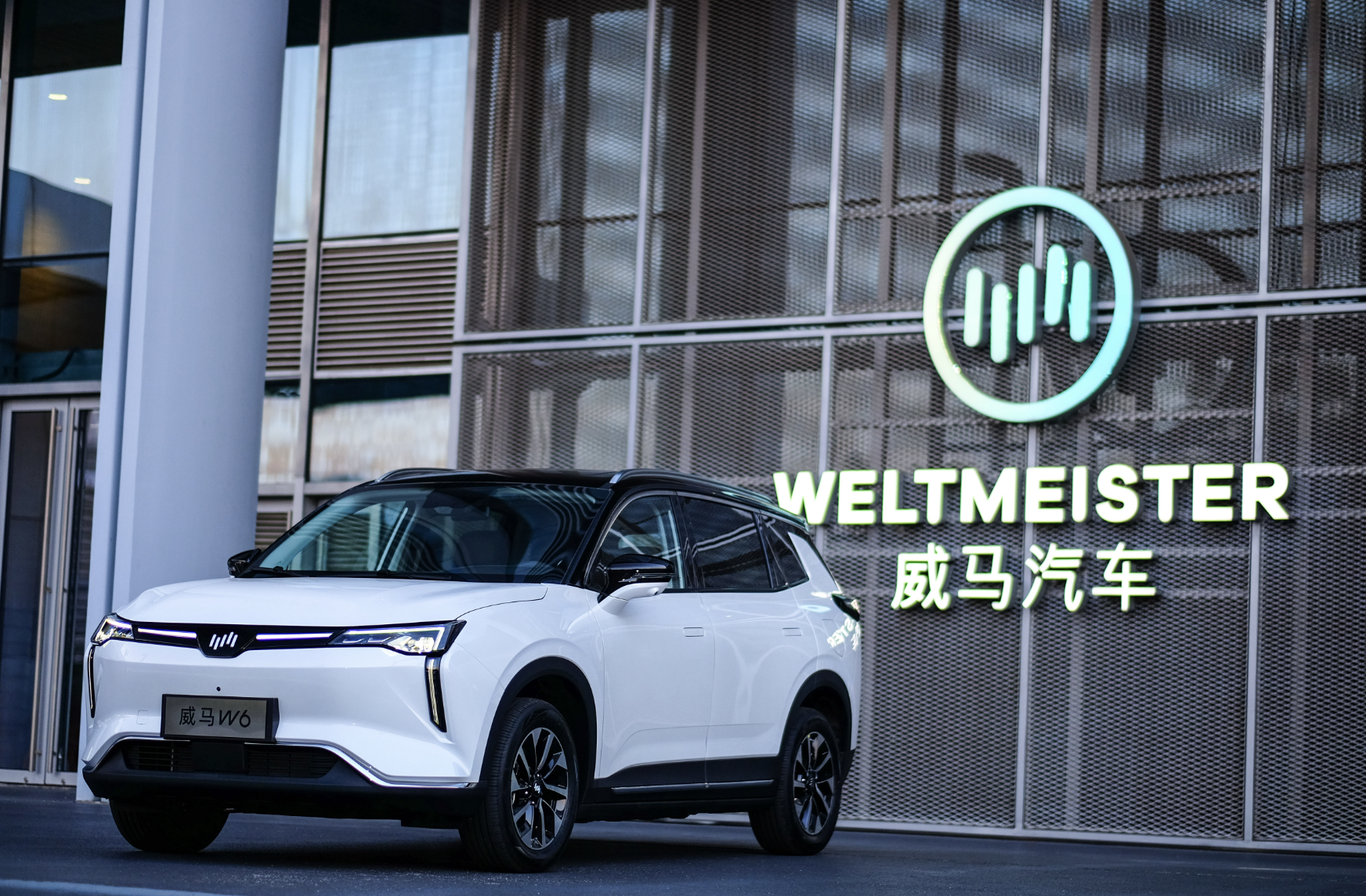 威马汽车被曝工厂停产，北京上海线下门店几近关停