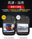 扬帆战警 DSJ-X7防尘防水记录仪批发1999