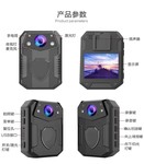扬帆战警 DSJ-F3P 高清摄像记录仪批发1999