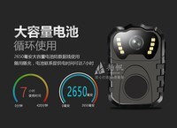 扬帆战警 DSJ-X6 记录仪批发1999
