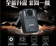 现代 DSJ-2H记录仪批发 湖北总代理1799