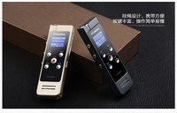 现代 HYV-E810 录音笔批发湖北总代理100