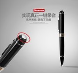 纽曼 RV96 录音笔批发湖北总代理199
