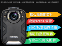 现代DSJ-3V记录仪批发湖北总代理售1999