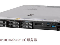 IBM x3550武汉大篆优惠报价仅需13300元